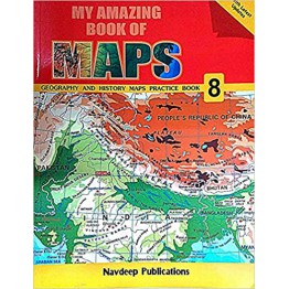 Navdeep My Amazing Book Of Maps - 8